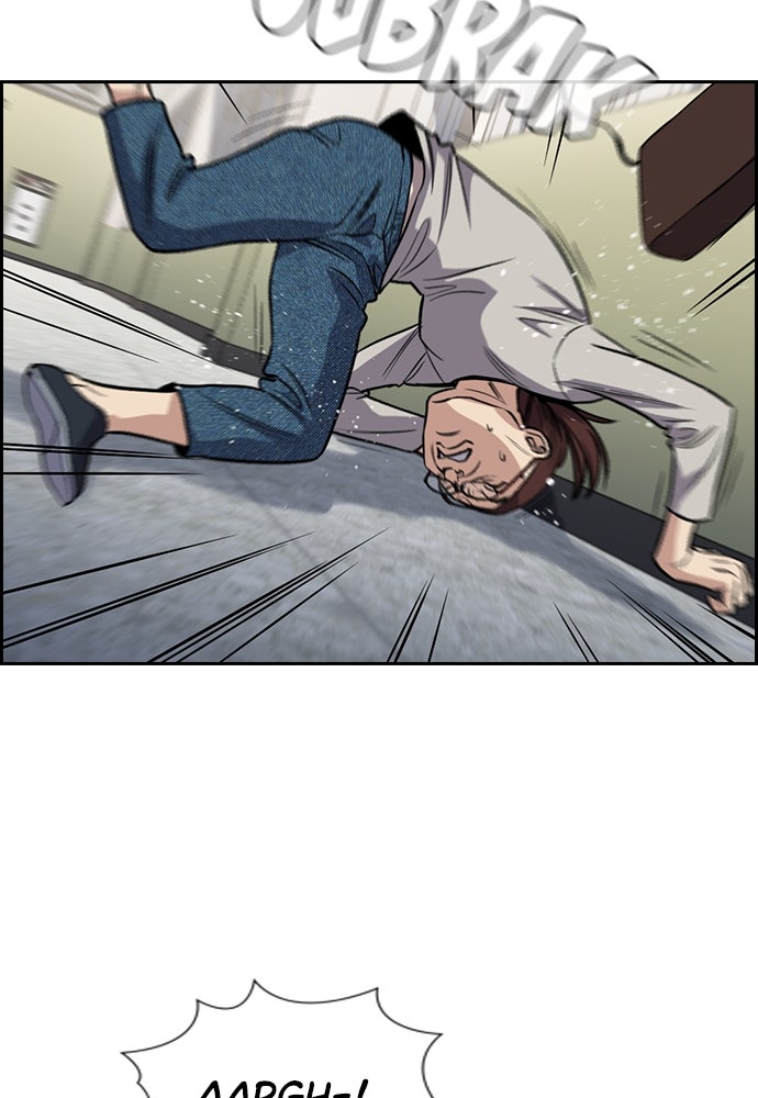 Read The Real Lesson chapter 127 image 98 on Lezhin