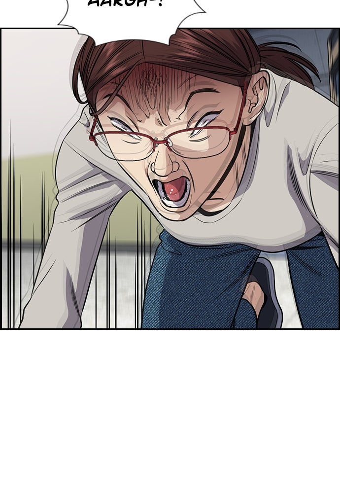Read The Real Lesson chapter 127 image 99 on Lezhin