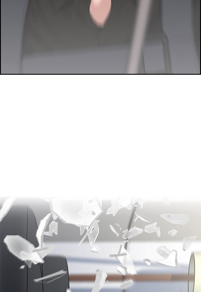 Read The Real Lesson chapter 128 image 101 on Lezhin