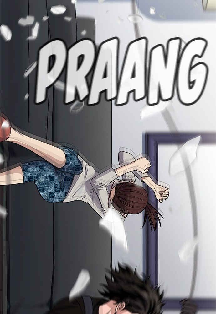 Read The Real Lesson chapter 128 image 102 on Lezhin