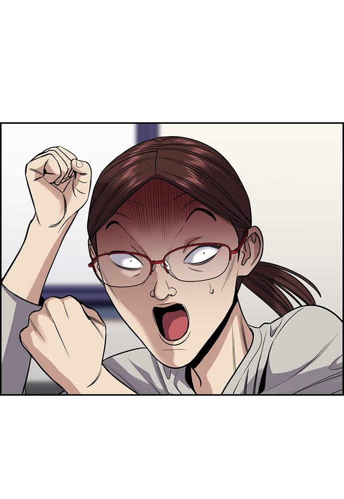 Read The Real Lesson chapter 128 image 104 on Lezhin