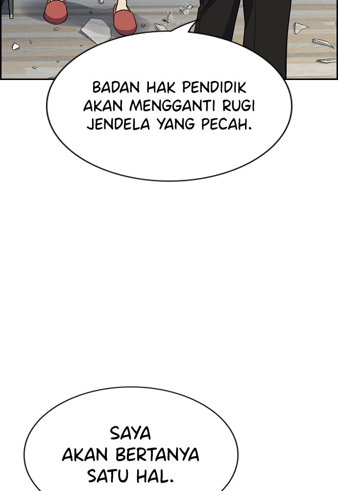 Read The Real Lesson chapter 128 image 107 on Lezhin