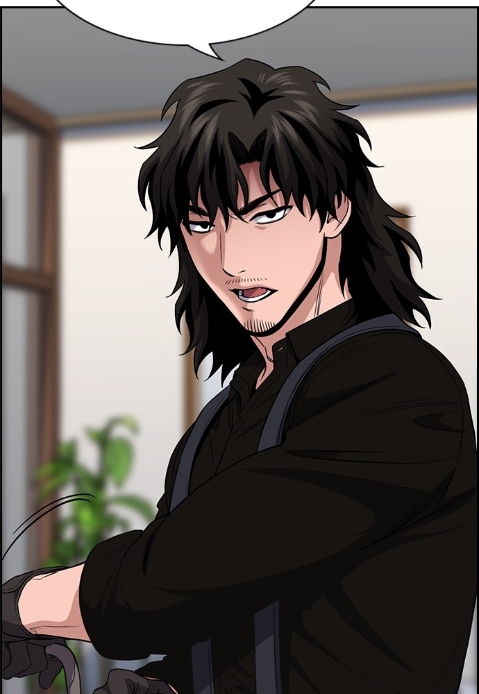 Read The Real Lesson chapter 128 image 108 on Lezhin
