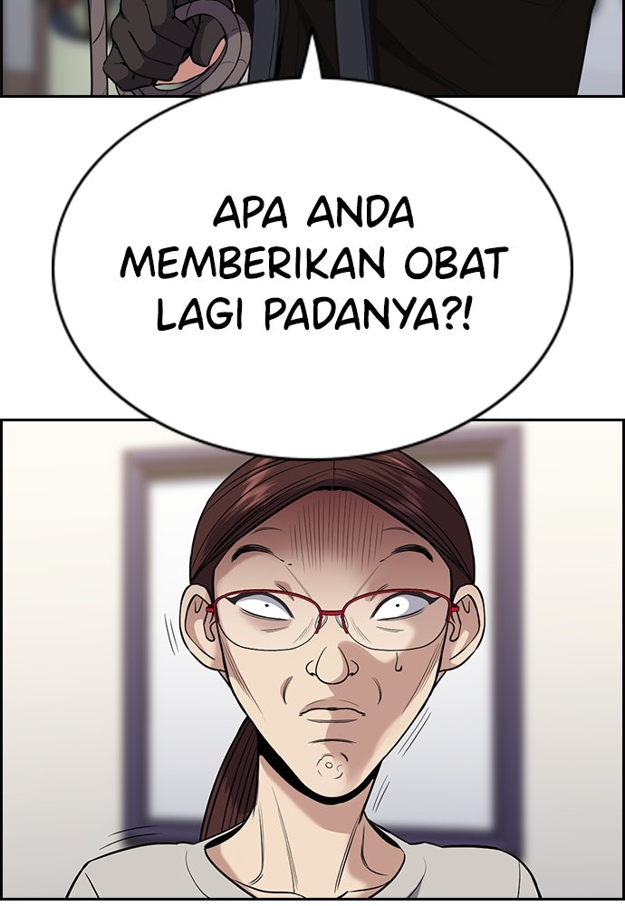 Read The Real Lesson chapter 128 image 109 on Lezhin