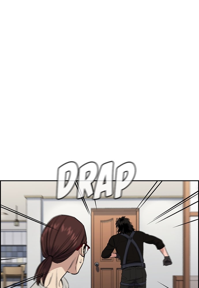 Read The Real Lesson chapter 128 image 110 on Lezhin