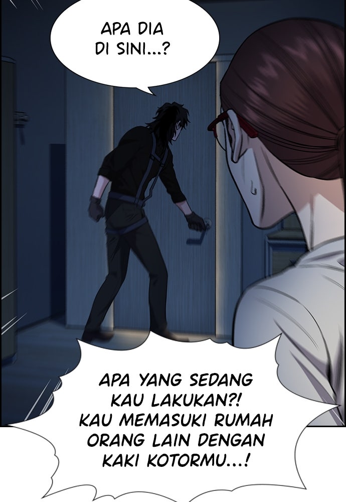 Read The Real Lesson chapter 128 image 112 on Lezhin