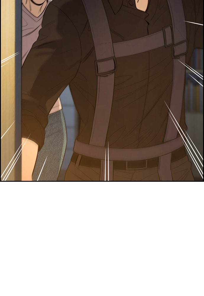 Read The Real Lesson chapter 128 image 114 on Lezhin