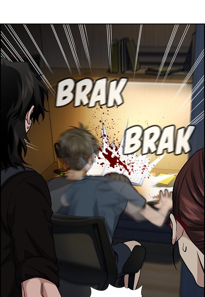 Read The Real Lesson chapter 128 image 115 on Lezhin