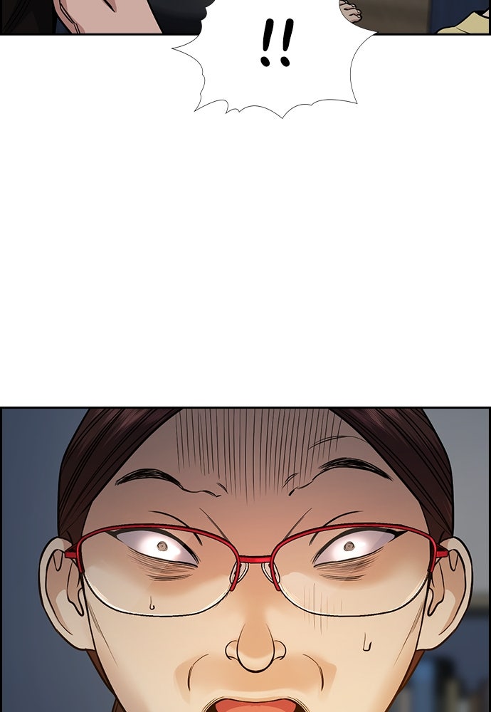 Read The Real Lesson chapter 128 image 116 on Lezhin