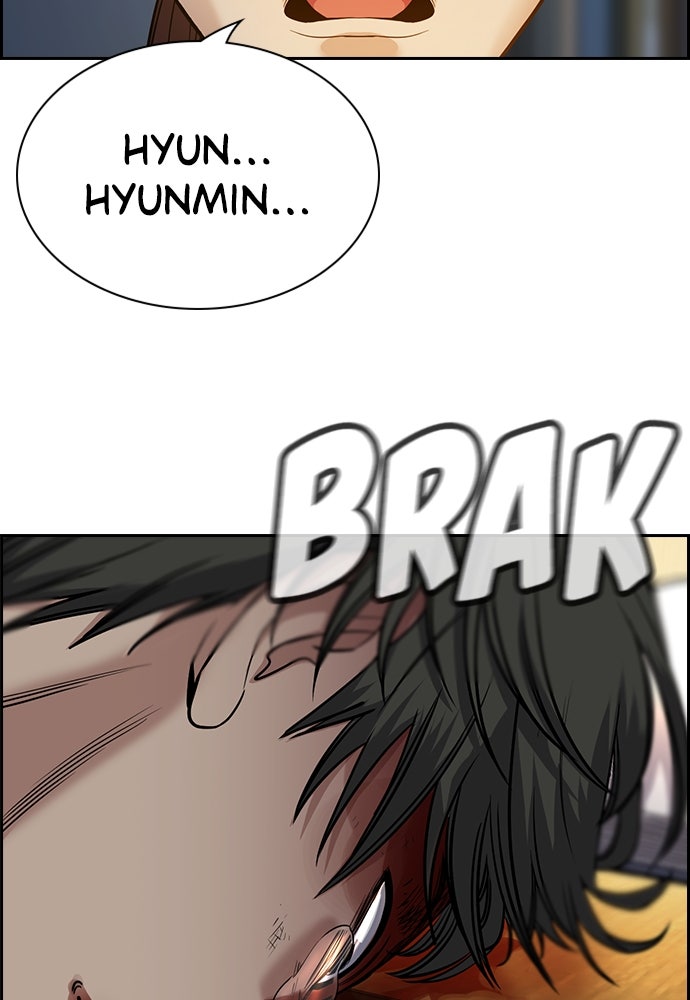 Read The Real Lesson chapter 128 image 117 on Lezhin