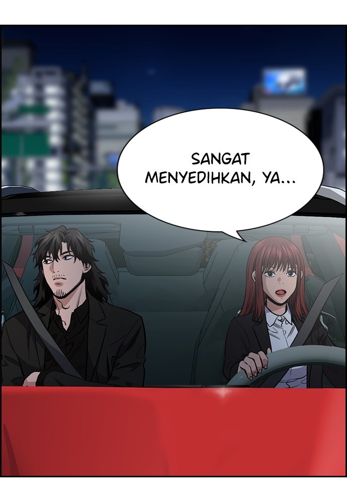 Read The Real Lesson chapter 128 image 12 on Lezhin