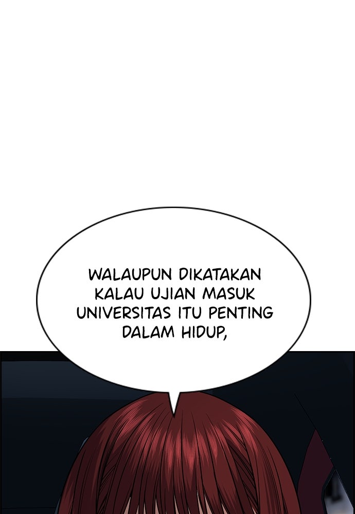 Read The Real Lesson chapter 128 image 13 on Lezhin
