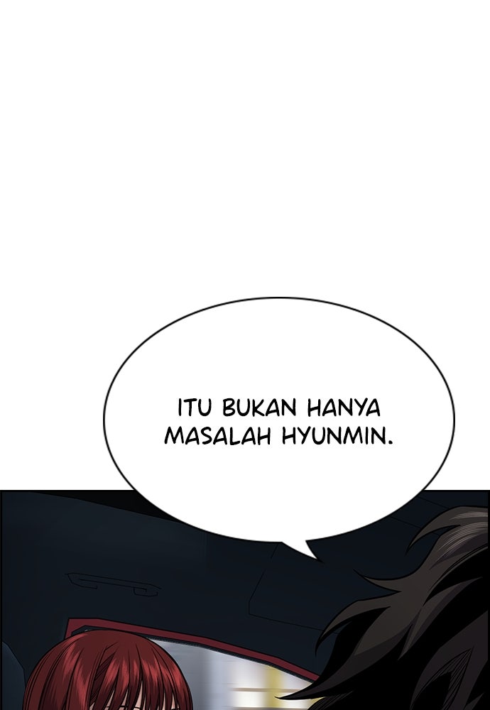 Read The Real Lesson chapter 128 image 15 on Lezhin