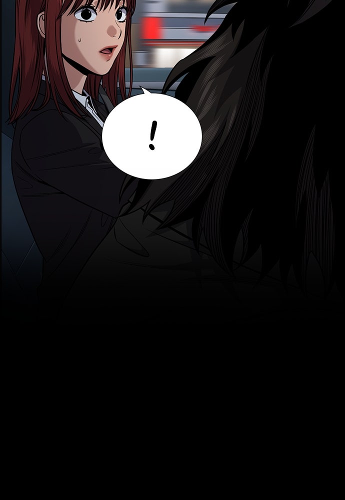 Read The Real Lesson chapter 128 image 16 on Lezhin