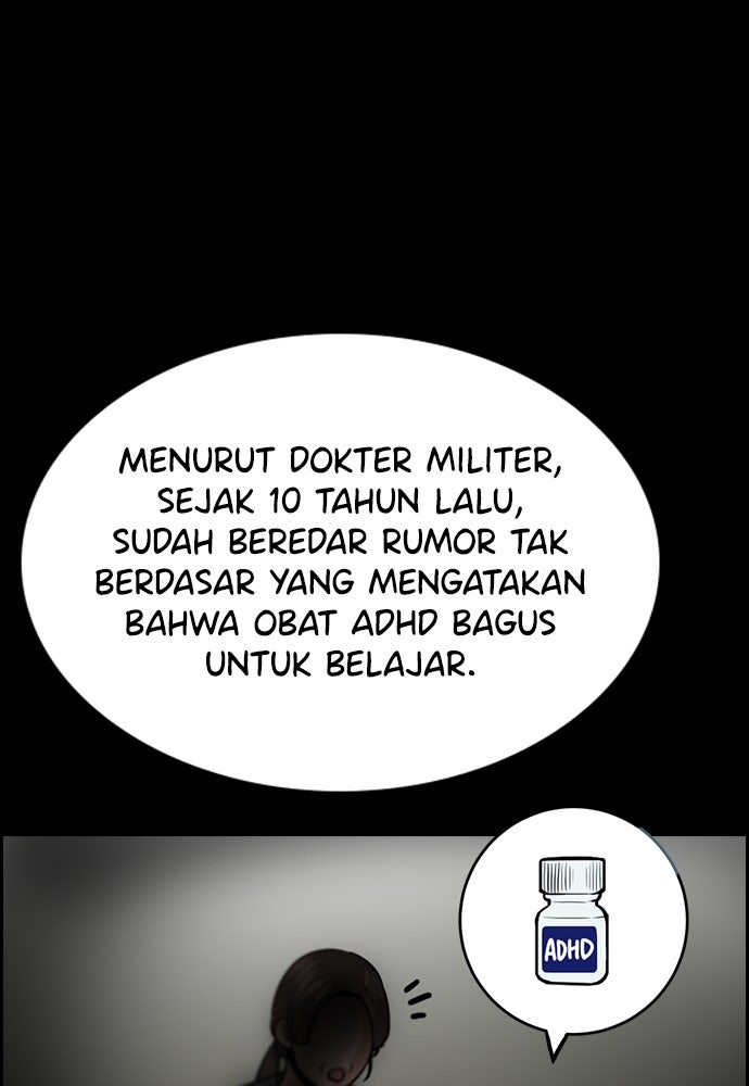Read The Real Lesson chapter 128 image 17 on Lezhin