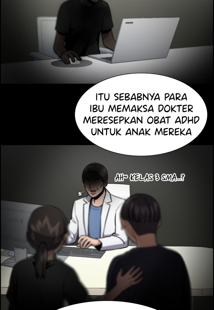 Read The Real Lesson chapter 128 image 18 on Lezhin
