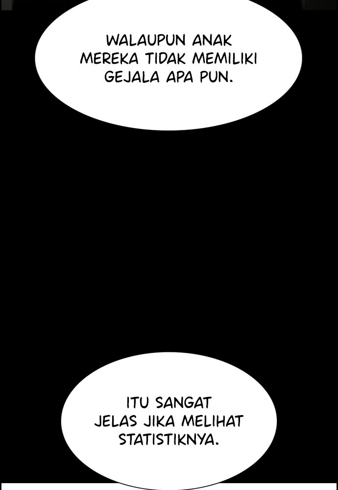 Read The Real Lesson chapter 128 image 19 on Lezhin