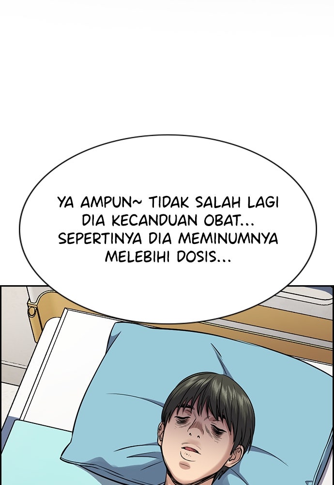 Read The Real Lesson chapter 128 image 2 on Lezhin