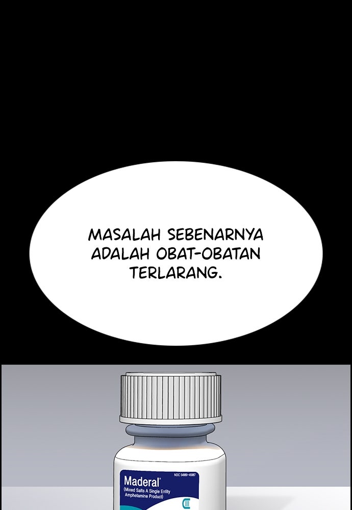 Read The Real Lesson chapter 128 image 21 on Lezhin