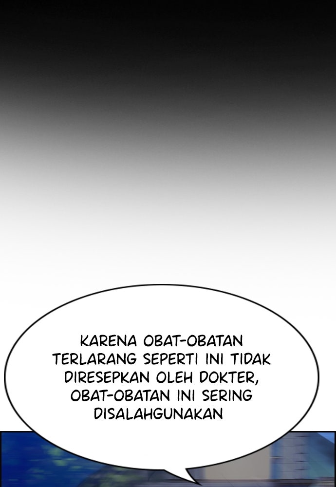 Read The Real Lesson chapter 128 image 23 on Lezhin