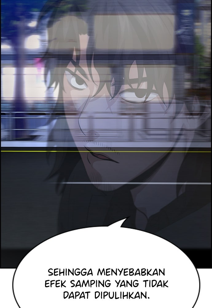 Read The Real Lesson chapter 128 image 24 on Lezhin