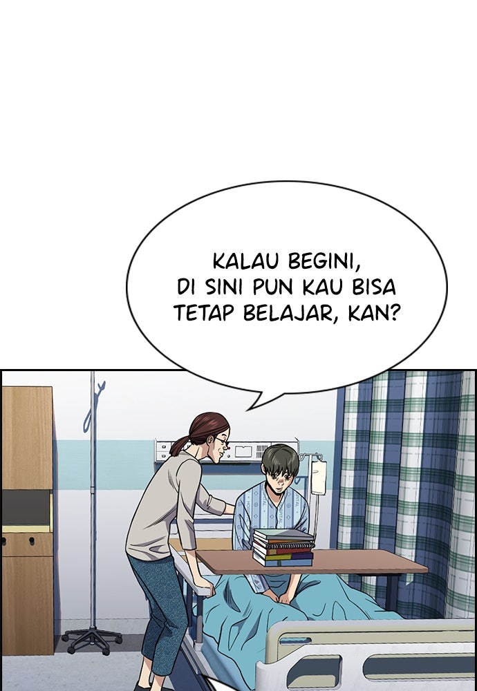 Read The Real Lesson chapter 128 image 27 on Lezhin