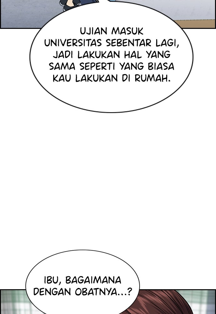 Read The Real Lesson chapter 128 image 28 on Lezhin