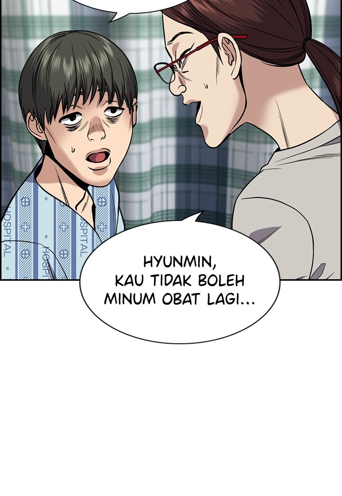Read The Real Lesson chapter 128 image 29 on Lezhin