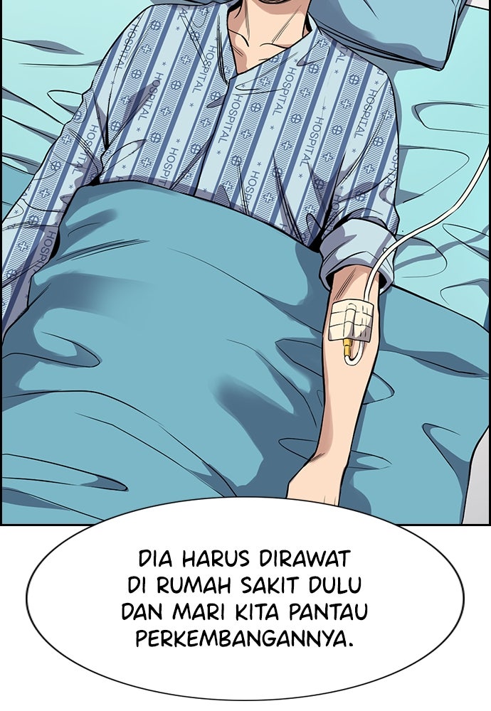 Read The Real Lesson chapter 128 image 3 on Lezhin