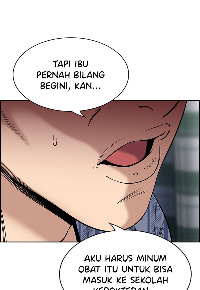 Read The Real Lesson chapter 128 image 30 on Lezhin