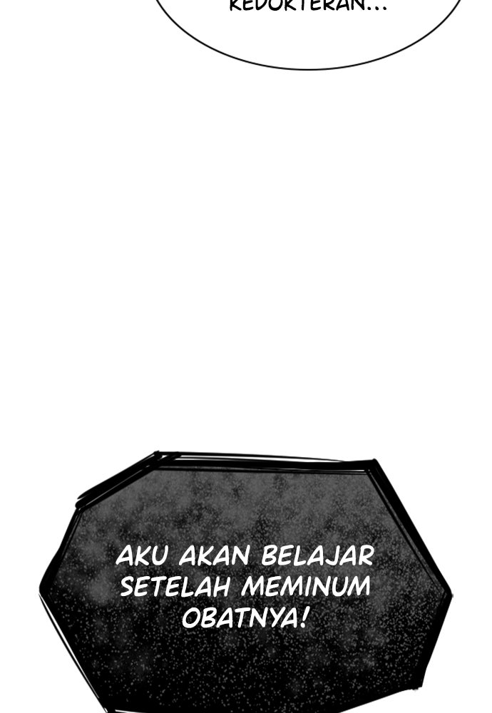 Read The Real Lesson chapter 128 image 31 on Lezhin