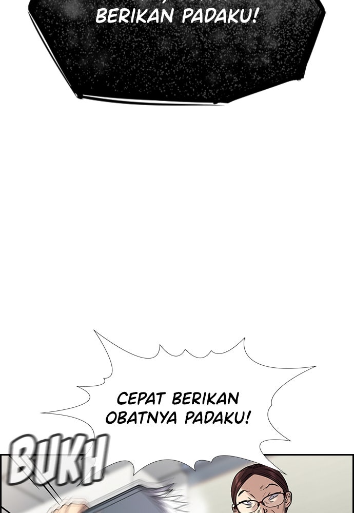 Read The Real Lesson chapter 128 image 33 on Lezhin