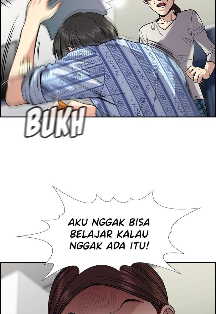 Read The Real Lesson chapter 128 image 34 on Lezhin
