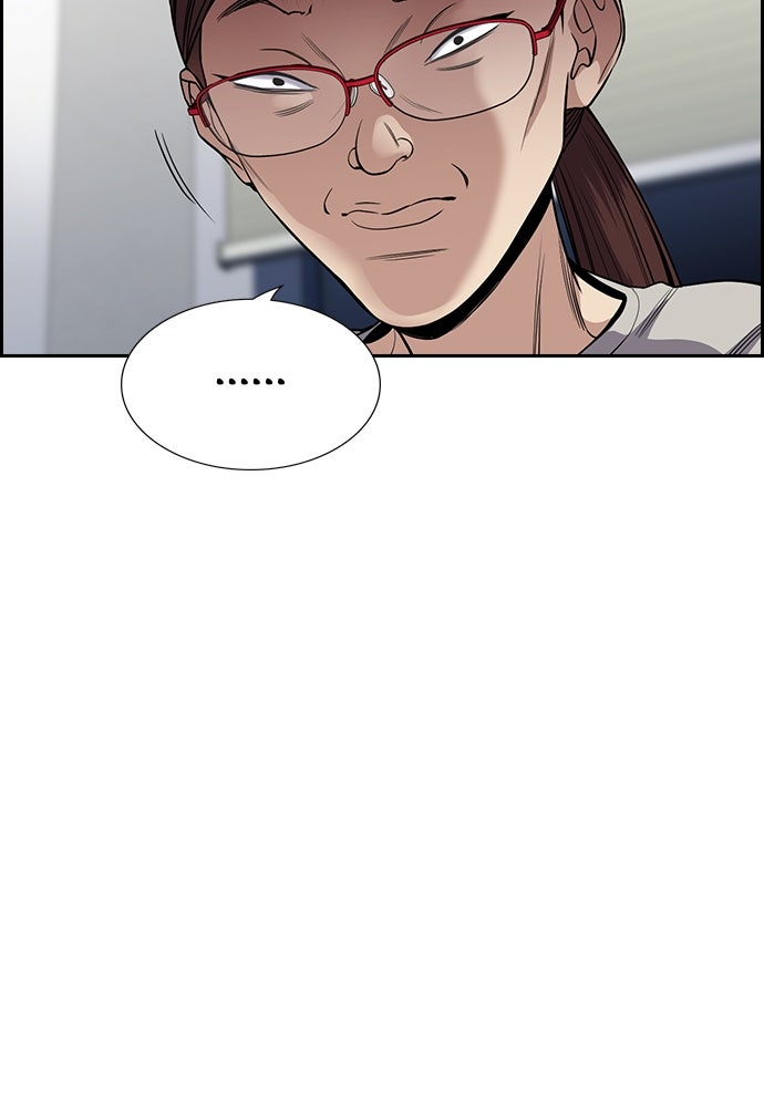 Read The Real Lesson chapter 128 image 35 on Lezhin