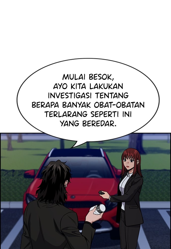 Read The Real Lesson chapter 128 image 36 on Lezhin