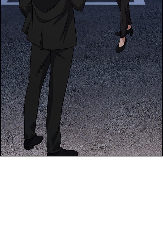 Read The Real Lesson chapter 128 image 37 on Lezhin