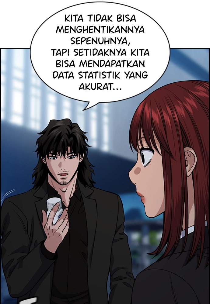 Read The Real Lesson chapter 128 image 38 on Lezhin