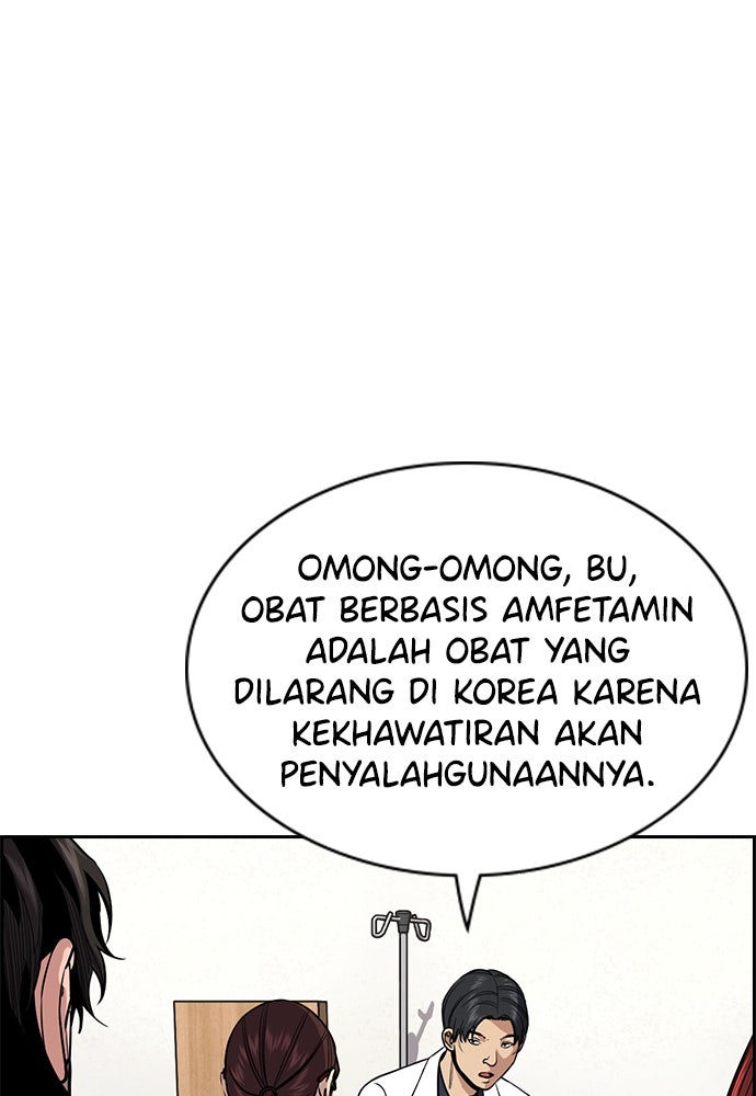 Read The Real Lesson chapter 128 image 4 on Lezhin