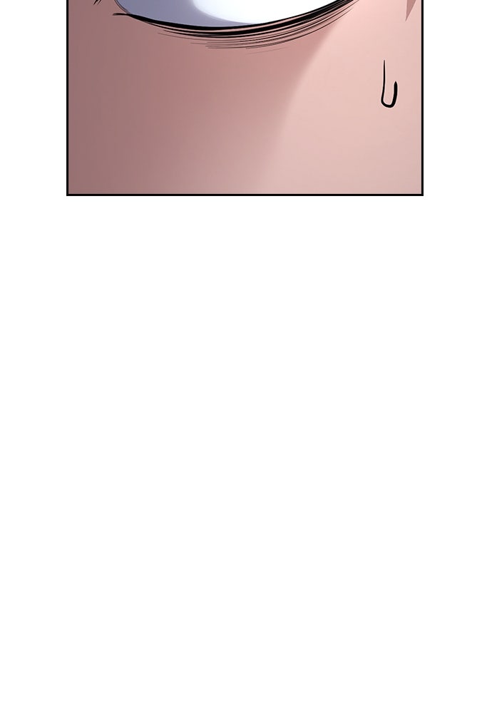 Read The Real Lesson chapter 128 image 42 on Lezhin