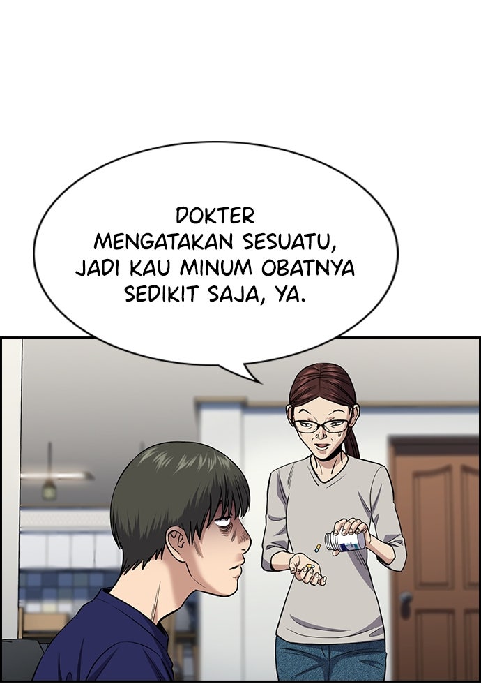 Read The Real Lesson chapter 128 image 44 on Lezhin