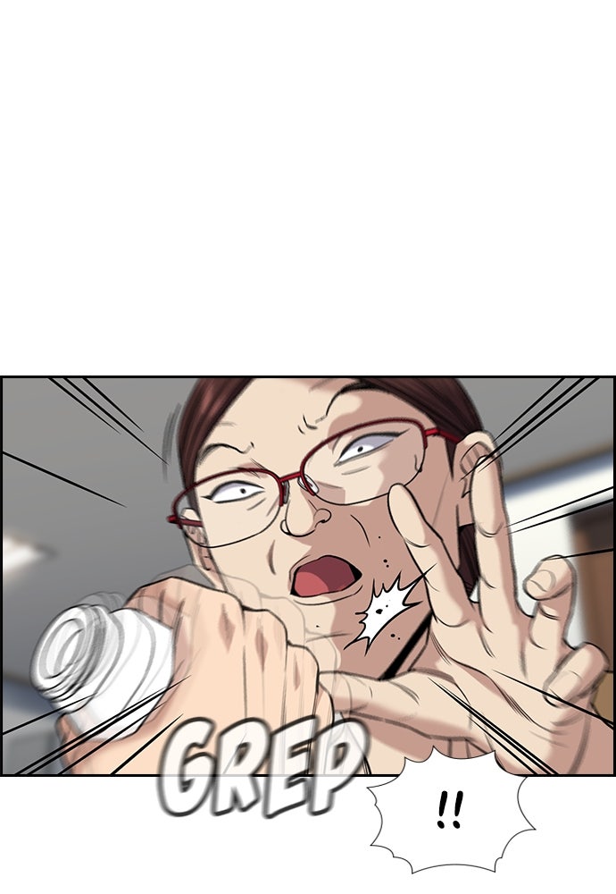 Read The Real Lesson chapter 128 image 45 on Lezhin
