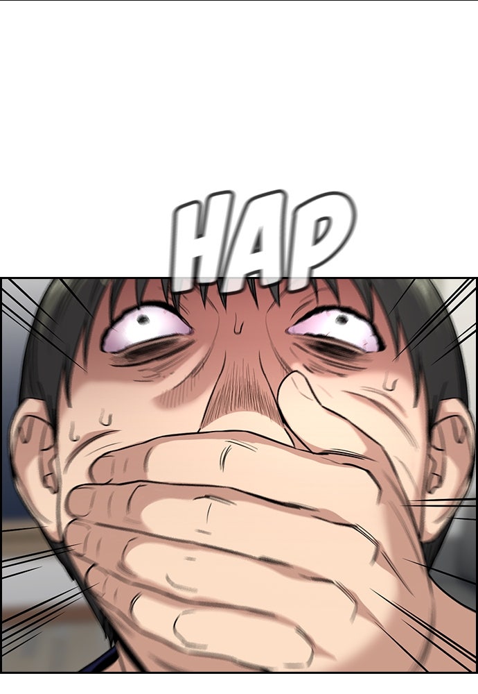 Read The Real Lesson chapter 128 image 47 on Lezhin
