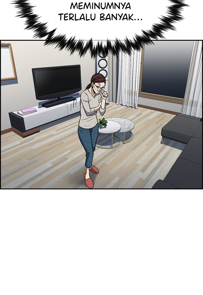 Read The Real Lesson chapter 128 image 52 on Lezhin