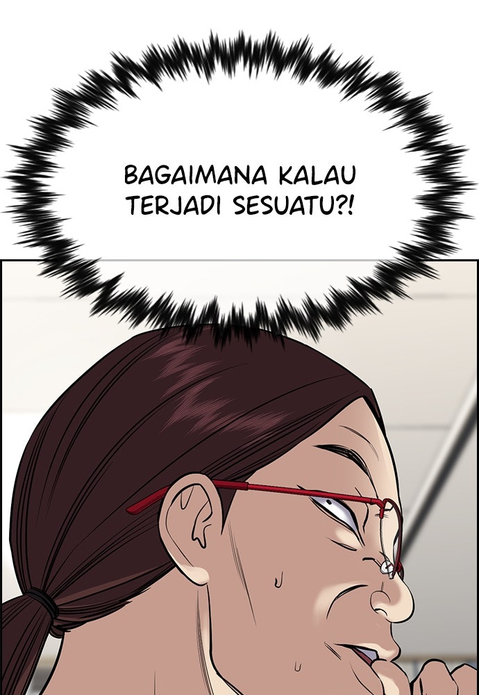 Read The Real Lesson chapter 128 image 53 on Lezhin