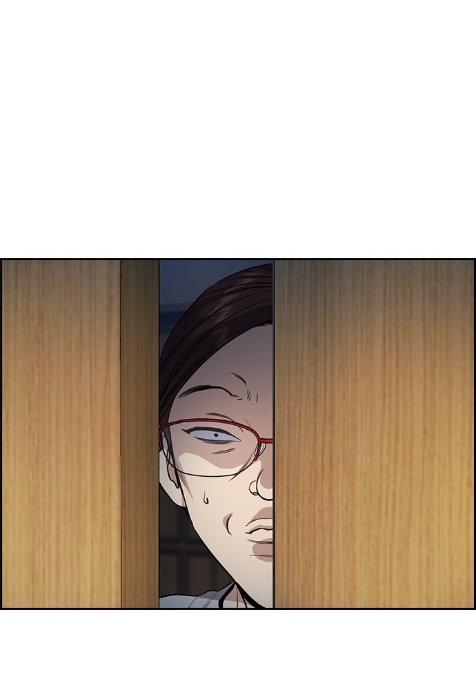 Read The Real Lesson chapter 128 image 55 on Lezhin