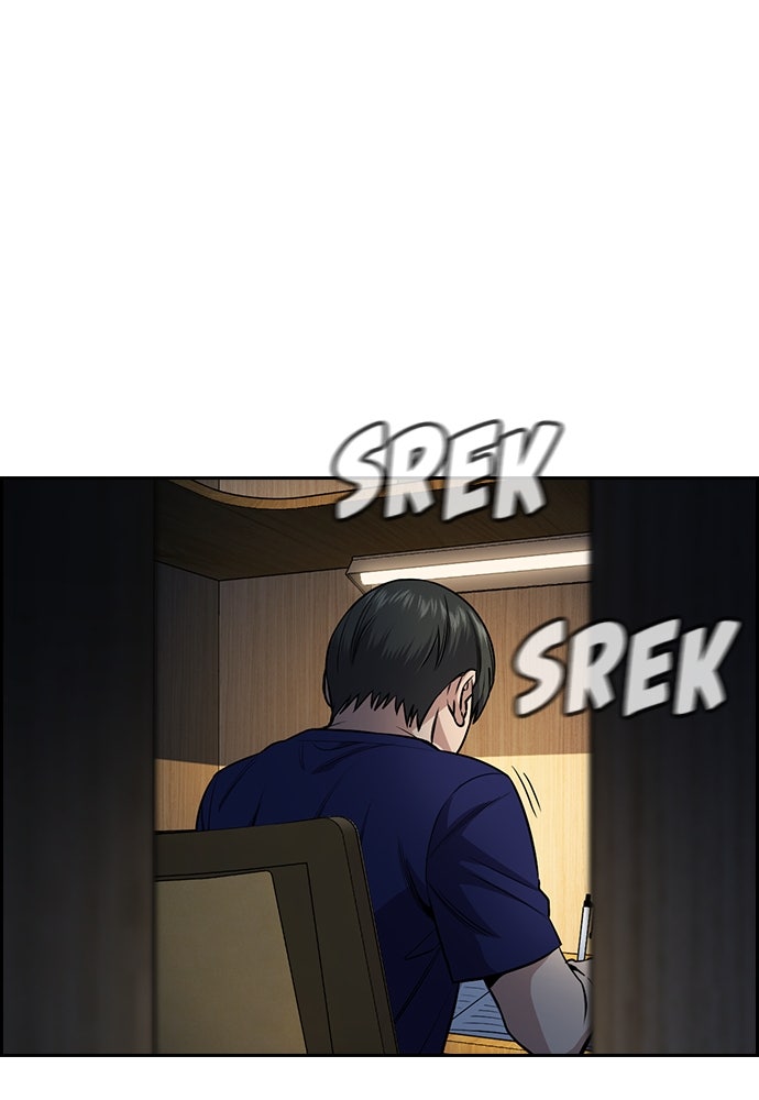 Read The Real Lesson chapter 128 image 56 on Lezhin