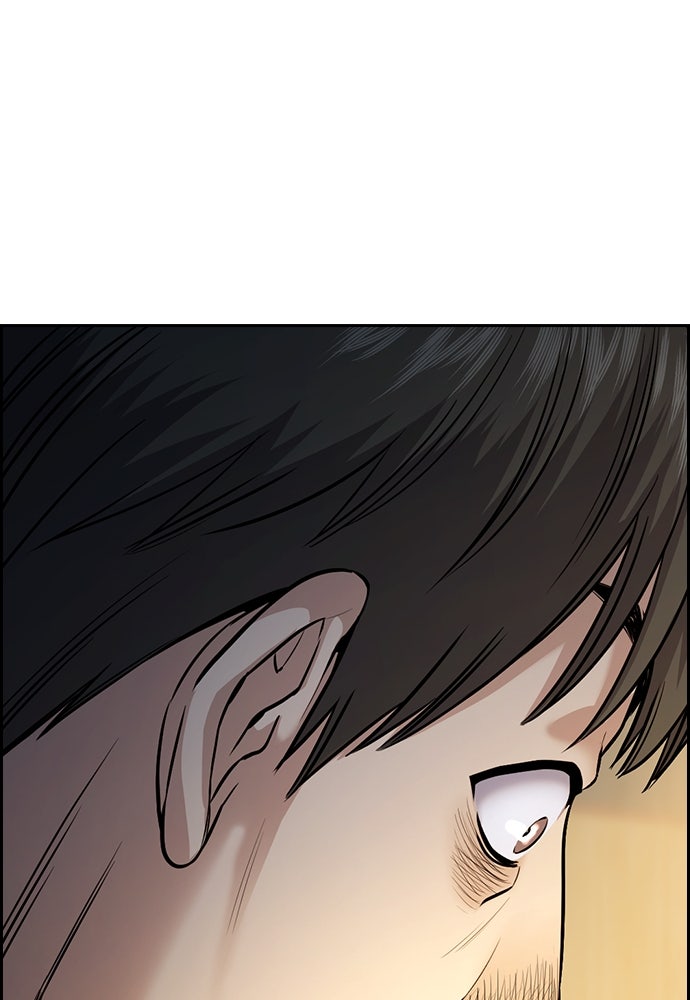 Read The Real Lesson chapter 128 image 57 on Lezhin