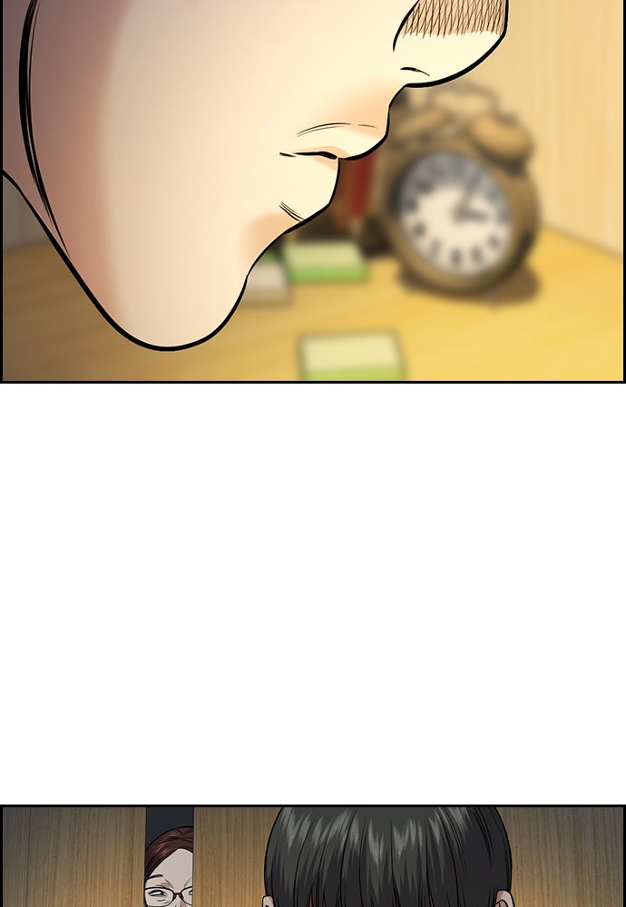 Read The Real Lesson chapter 128 image 58 on Lezhin