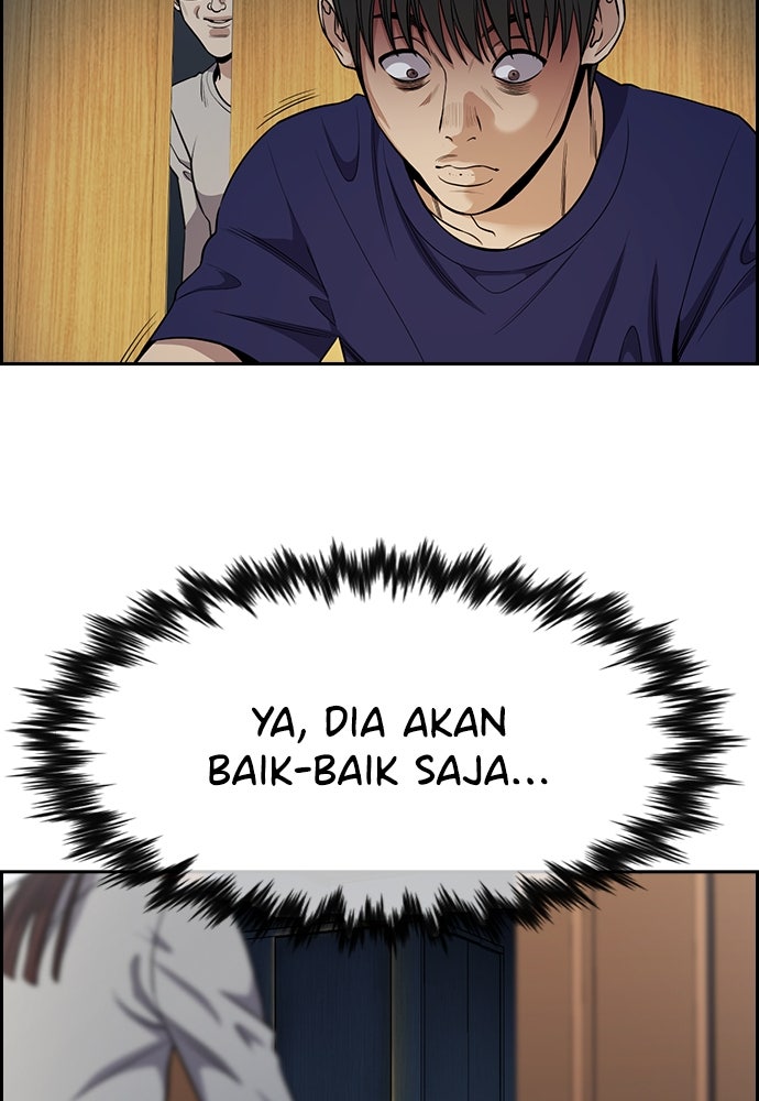 Read The Real Lesson chapter 128 image 59 on Lezhin