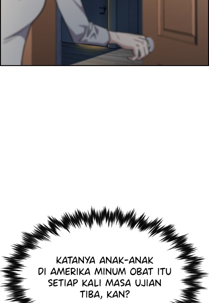 Read The Real Lesson chapter 128 image 60 on Lezhin